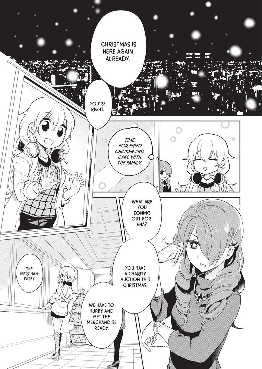 Takahashi-san ga Kiite Iru. Chapter 19 page 2 - Chapter 19