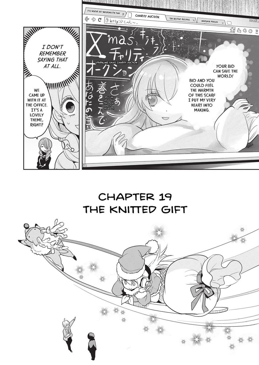 Takahashi-san ga Kiite Iru. Chapter 19 page 3 - Chapter 19