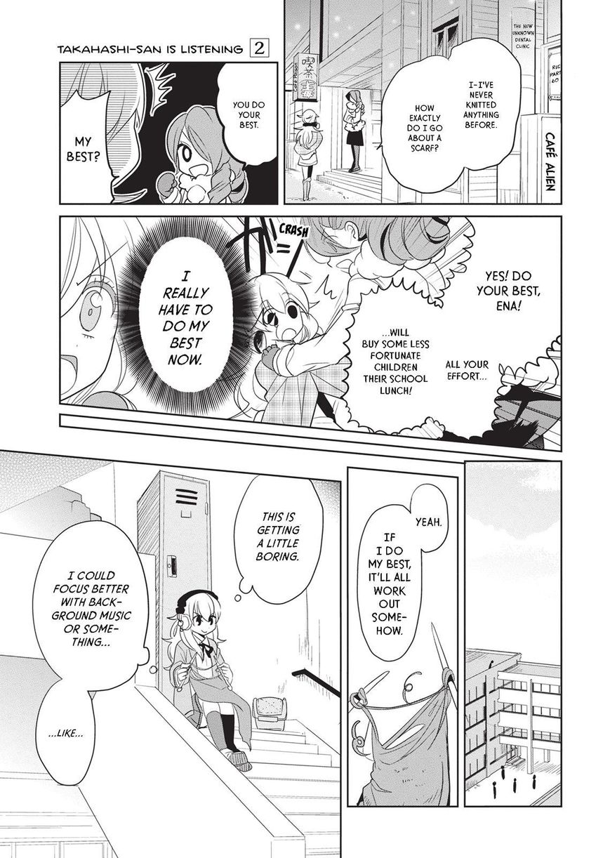 Takahashi-san ga Kiite Iru. Chapter 19 page 4 - Chapter 19