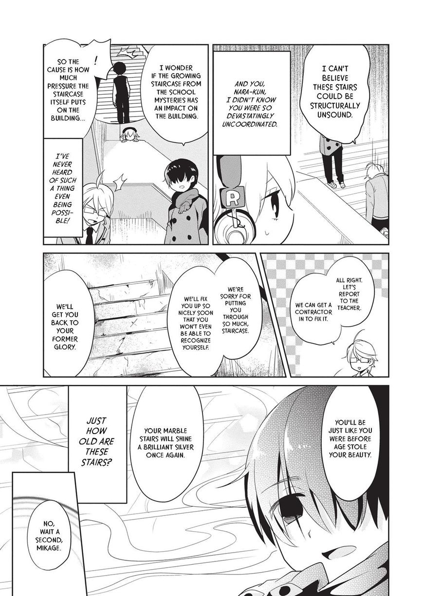 Takahashi-san ga Kiite Iru. Chapter 19 page 8 - Chapter 19