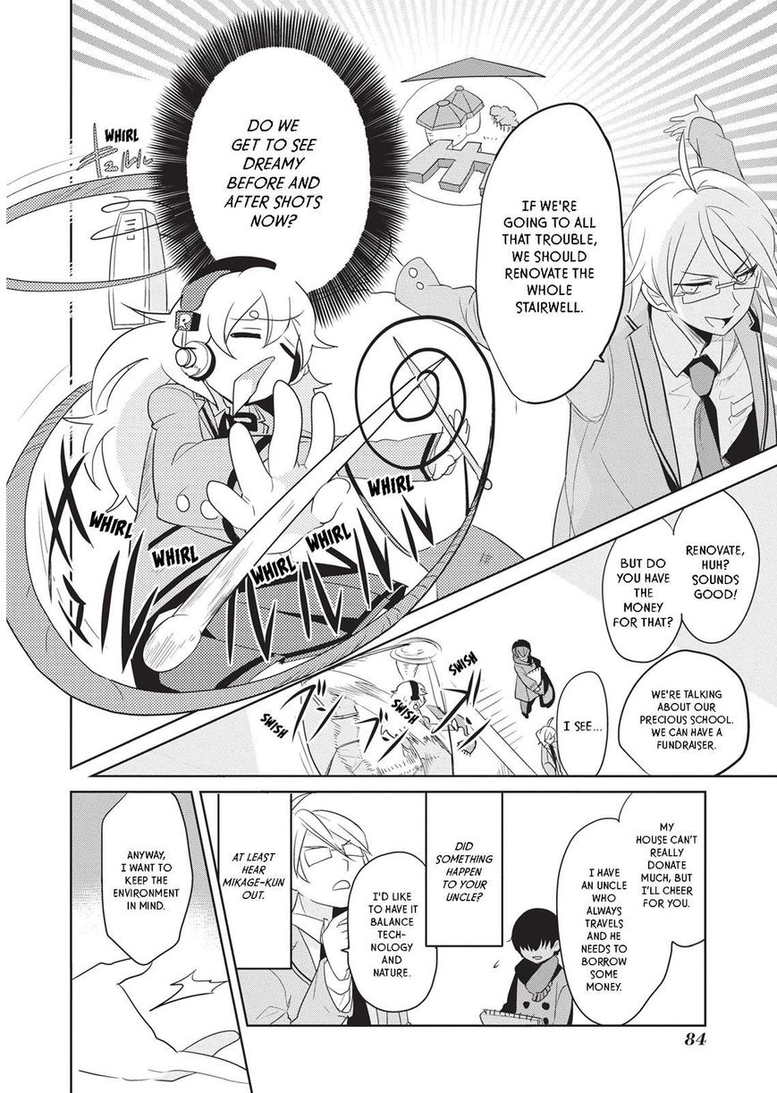Takahashi-san ga Kiite Iru. Chapter 19 page 9 - Chapter 19