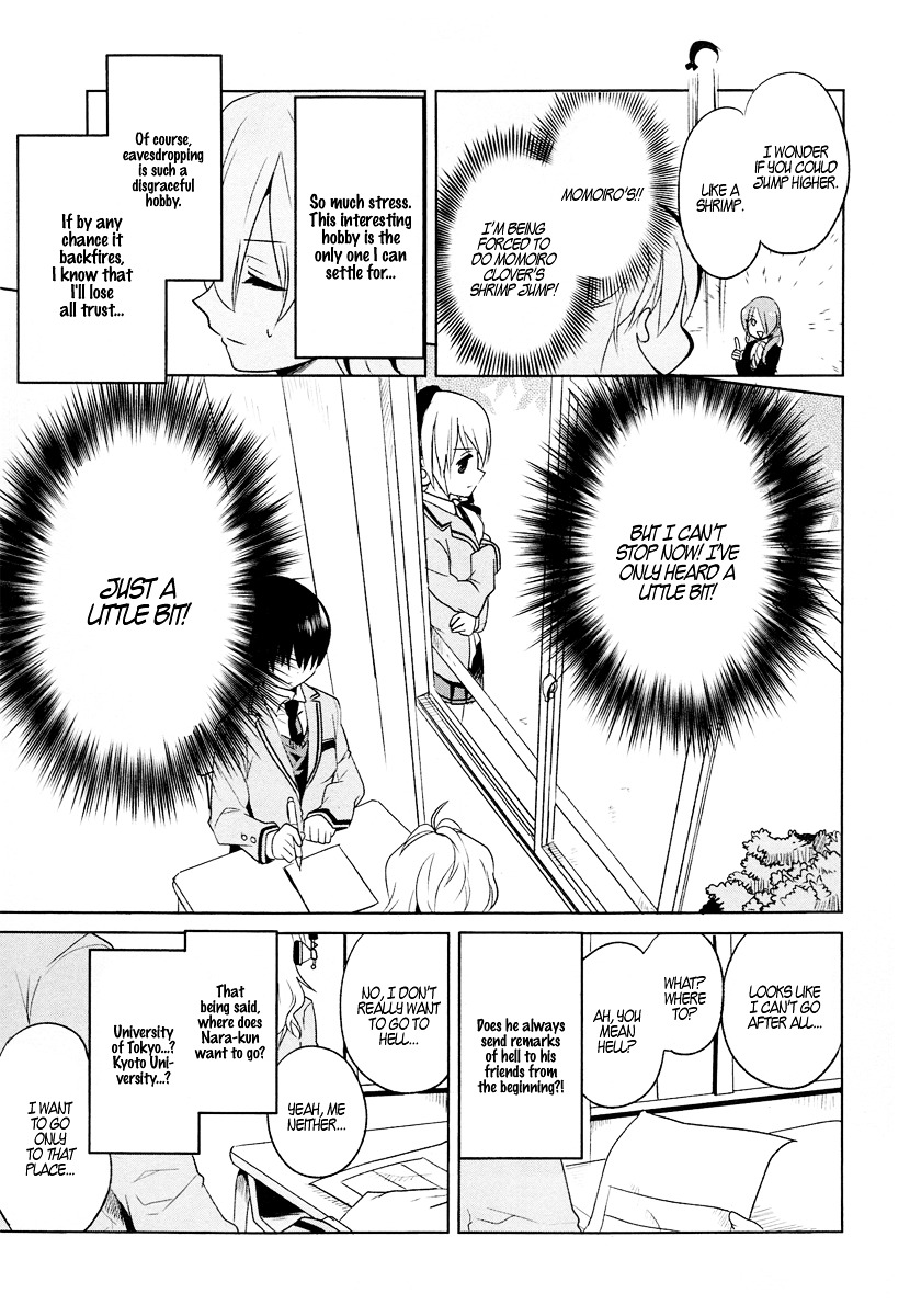 Takahashi-san ga Kiite Iru. Chapter 2.2 page 3 - Chapter 2 : To the Land of Dreams (v2)
