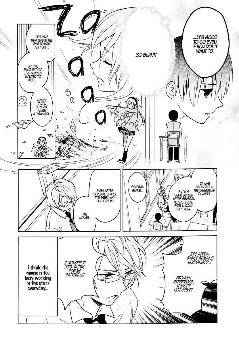Takahashi-san ga Kiite Iru. Chapter 2.2 page 6 - Chapter 2 : To the Land of Dreams (v2)