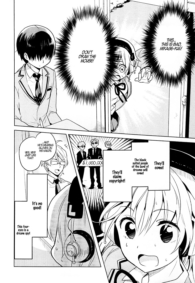 Takahashi-san ga Kiite Iru. Chapter 2.2 page 8 - Chapter 2 : To the Land of Dreams (v2)