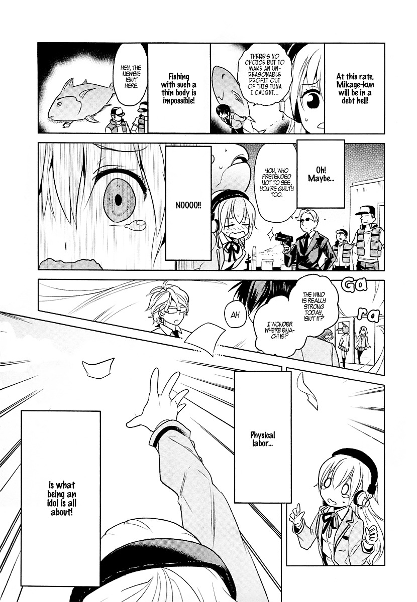 Takahashi-san ga Kiite Iru. Chapter 2.2 page 9 - Chapter 2 : To the Land of Dreams (v2)