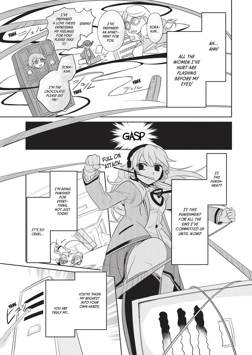 Takahashi-san ga Kiite Iru. Chapter 20 page 12 - Chapter 20