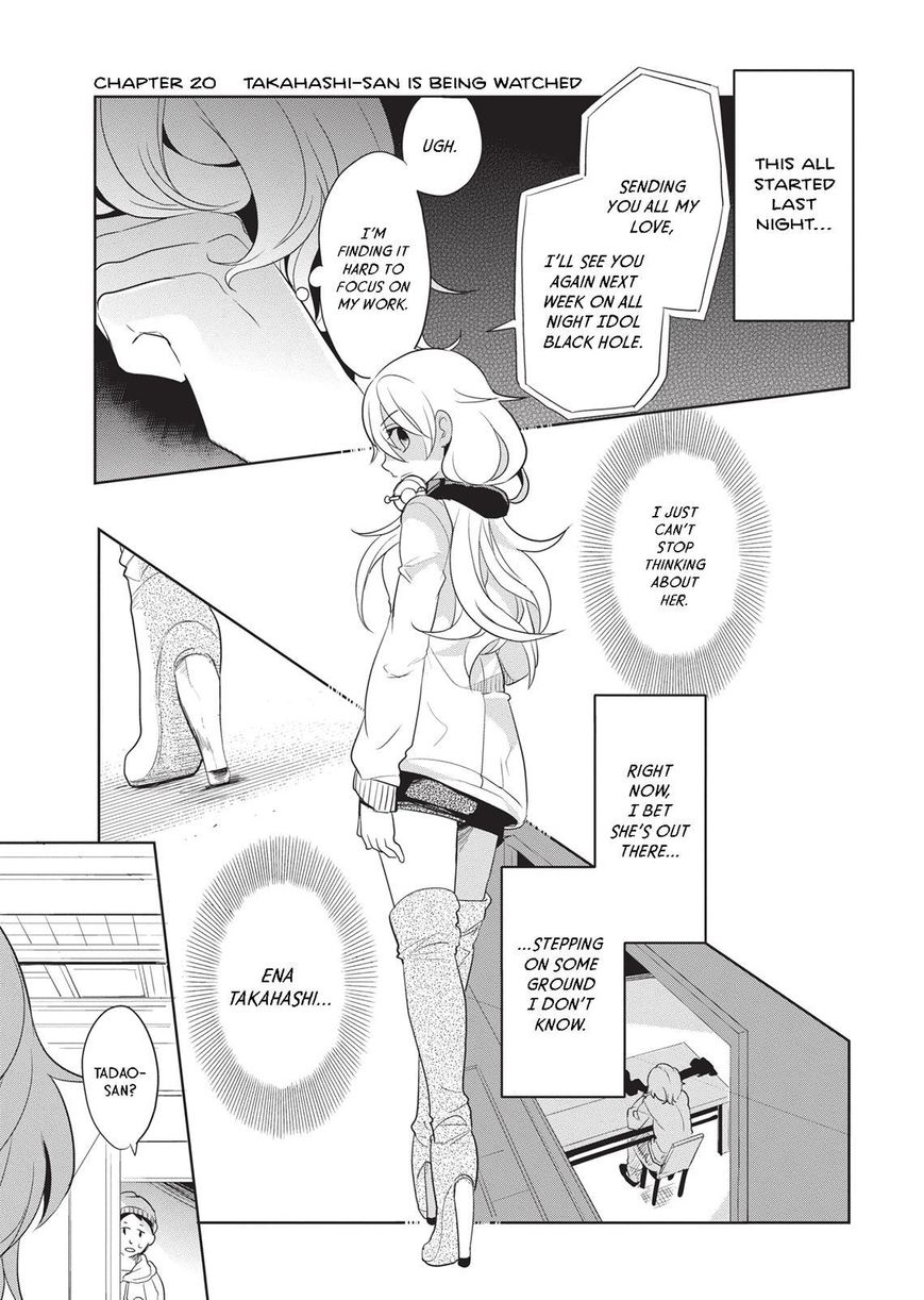 Takahashi-san ga Kiite Iru. Chapter 20 page 2 - Chapter 20
