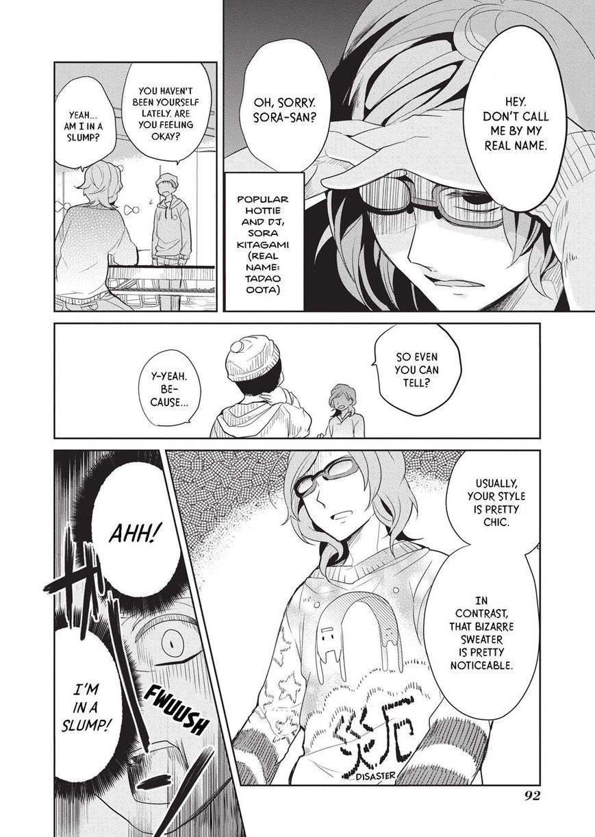 Takahashi-san ga Kiite Iru. Chapter 20 page 3 - Chapter 20