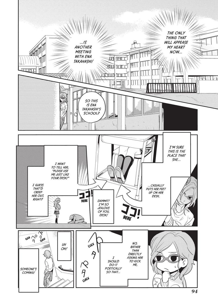 Takahashi-san ga Kiite Iru. Chapter 20 page 5 - Chapter 20