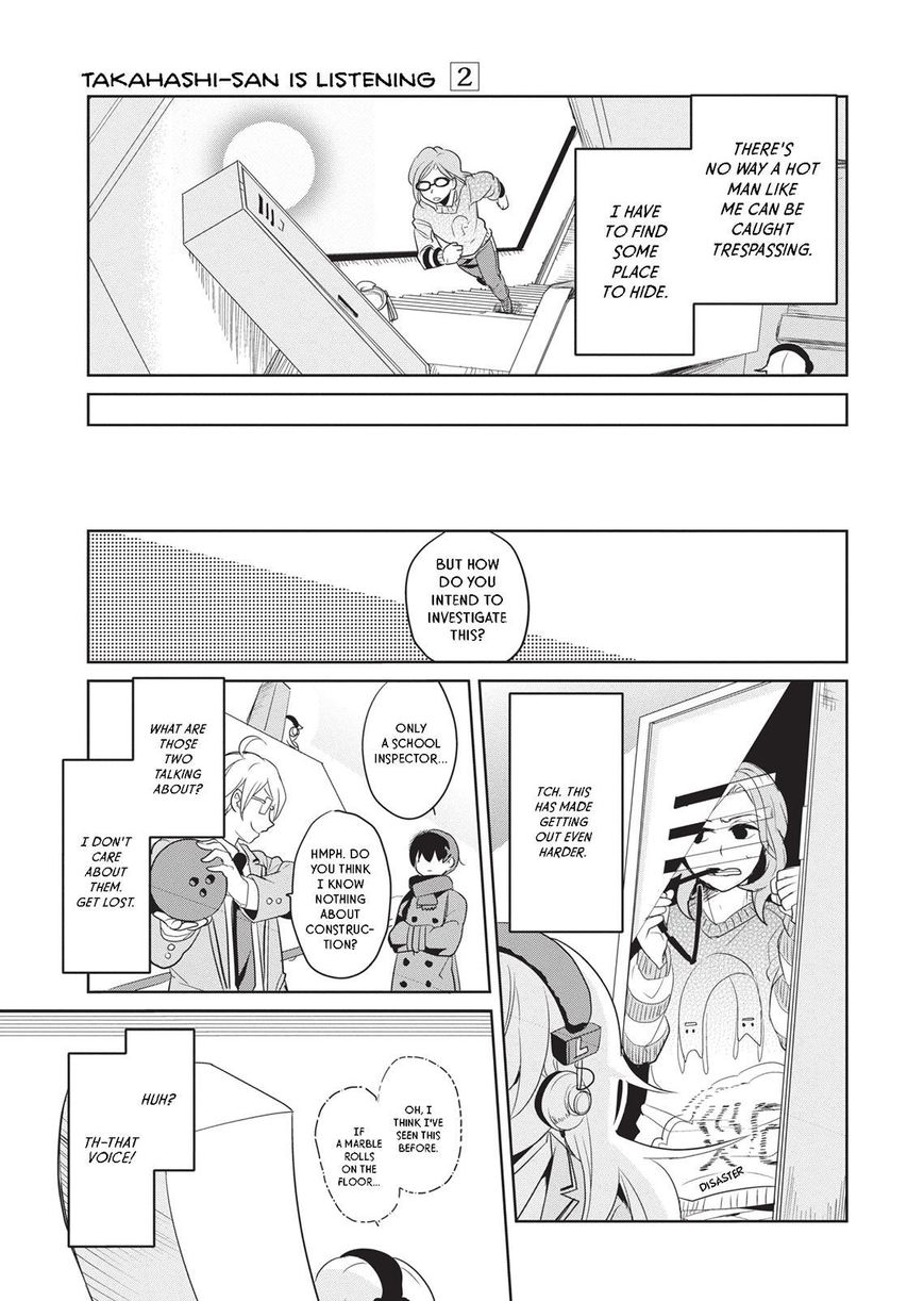 Takahashi-san ga Kiite Iru. Chapter 20 page 6 - Chapter 20