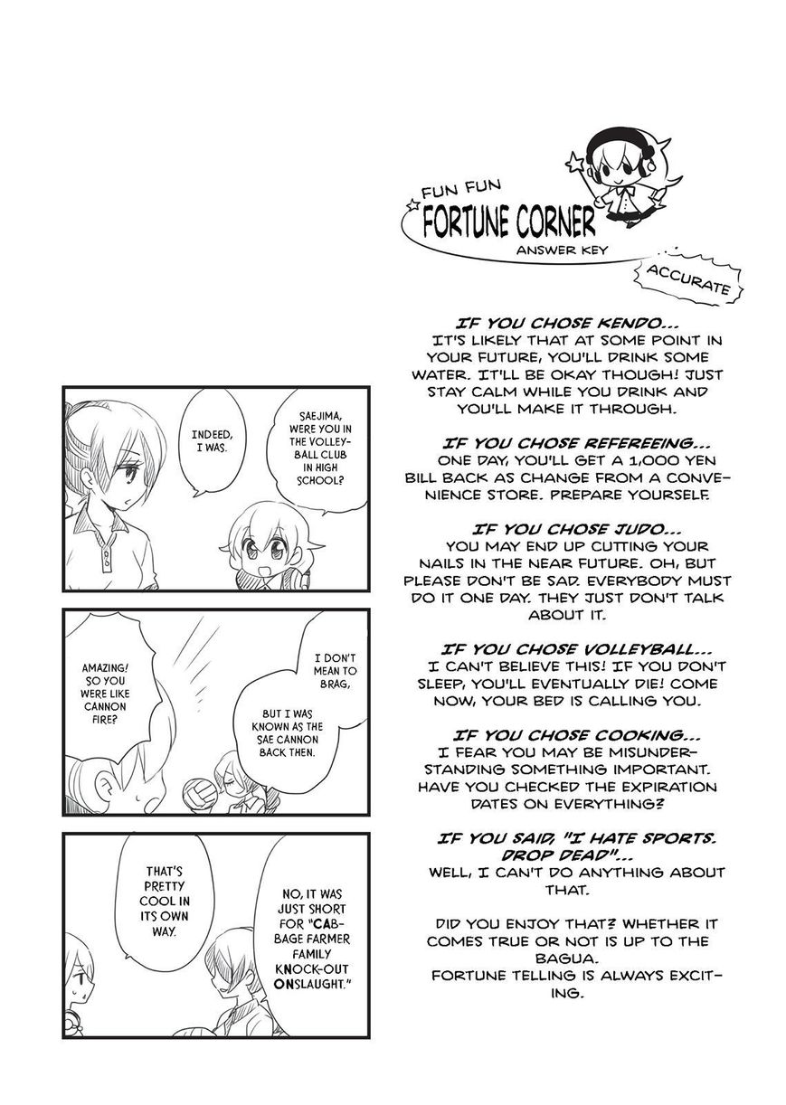Takahashi-san ga Kiite Iru. Chapter 21 page 13 - Chapter 21