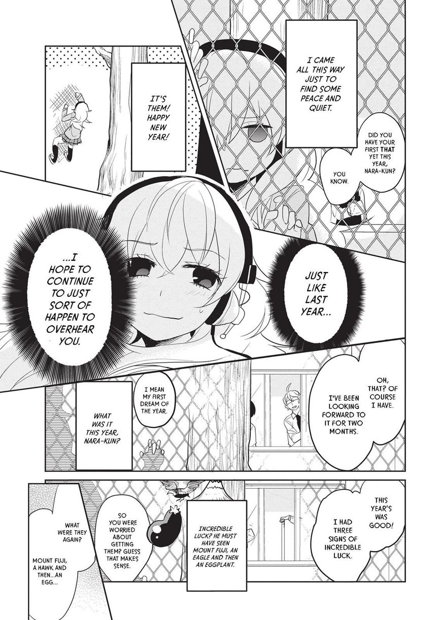 Takahashi-san ga Kiite Iru. Chapter 21 page 4 - Chapter 21