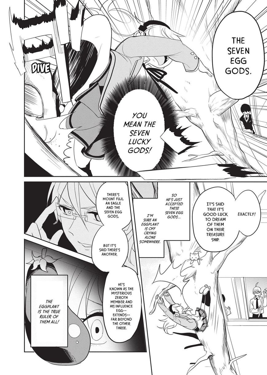 Takahashi-san ga Kiite Iru. Chapter 21 page 5 - Chapter 21