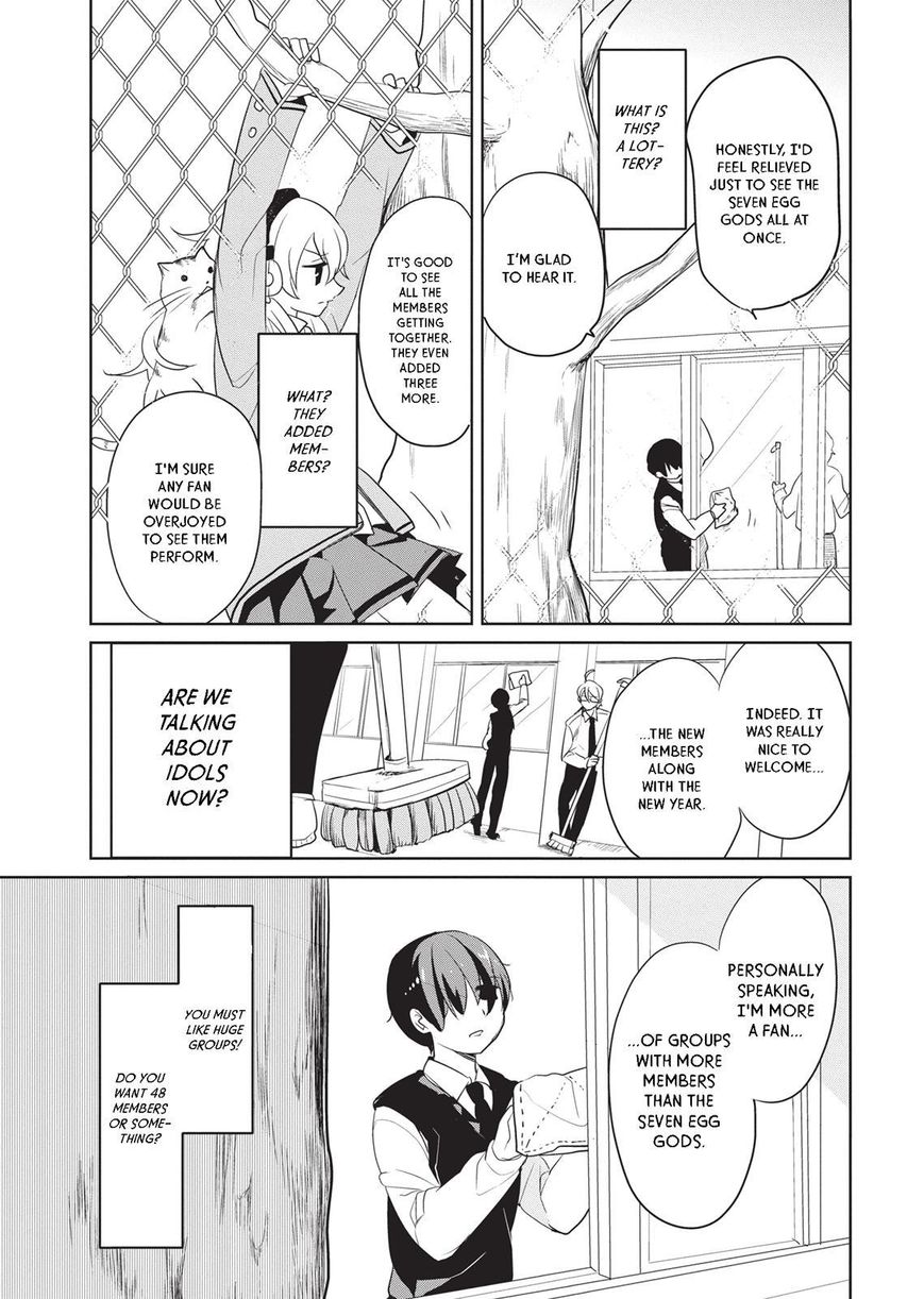 Takahashi-san ga Kiite Iru. Chapter 21 page 6 - Chapter 21