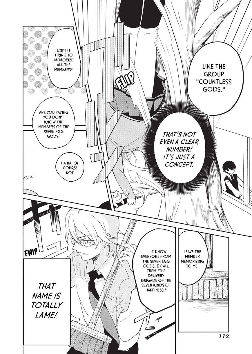 Takahashi-san ga Kiite Iru. Chapter 21 page 7 - Chapter 21