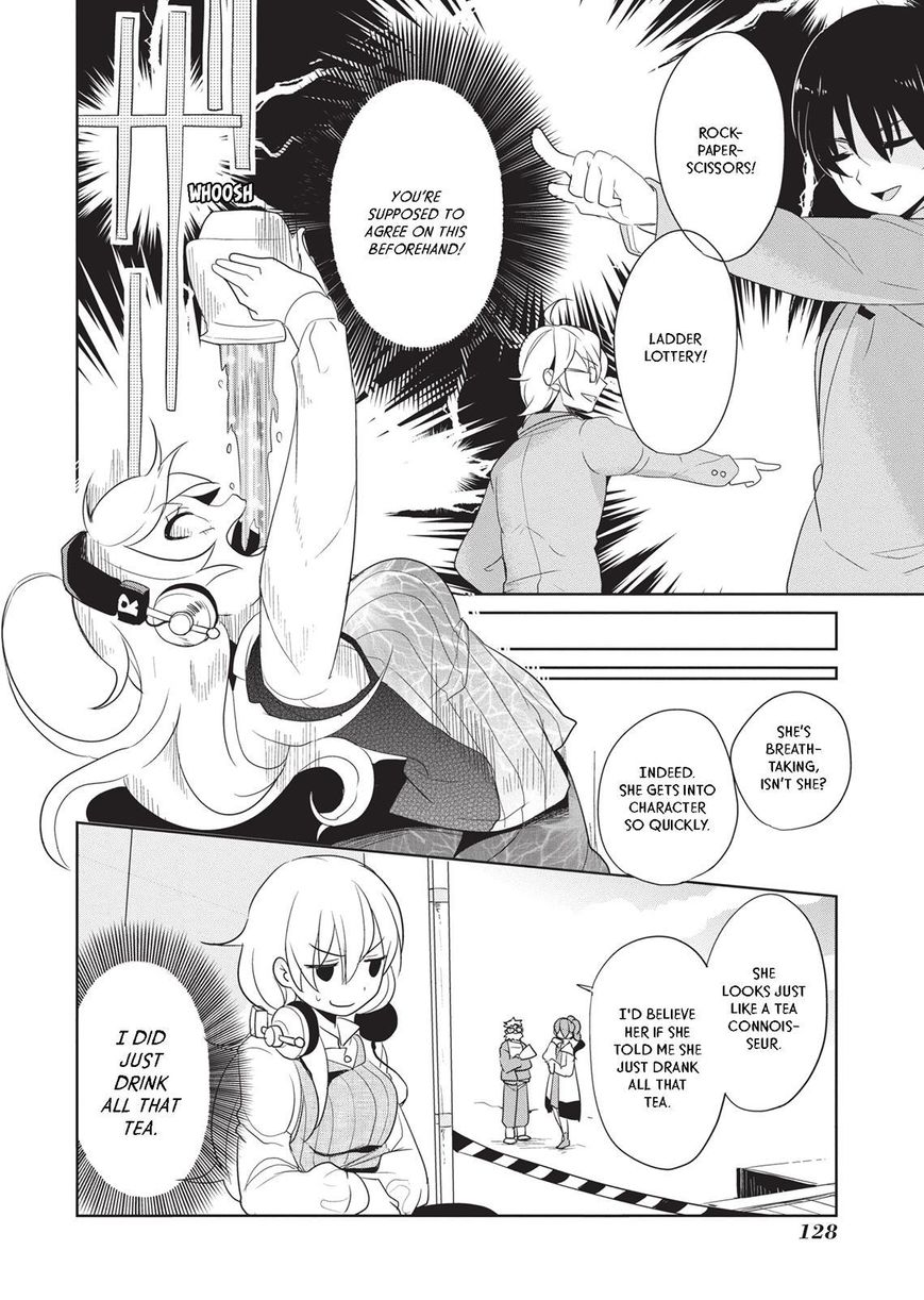 Takahashi-san ga Kiite Iru. Chapter 22 page 11 - Chapter 22
