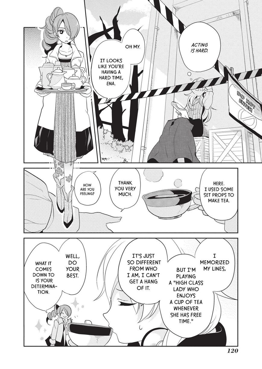 Takahashi-san ga Kiite Iru. Chapter 22 page 3 - Chapter 22