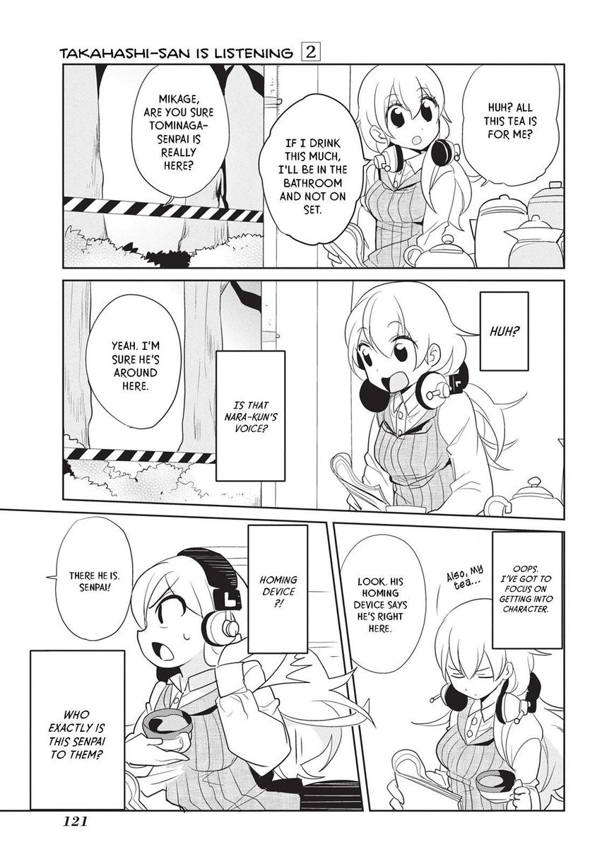 Takahashi-san ga Kiite Iru. Chapter 22 page 4 - Chapter 22