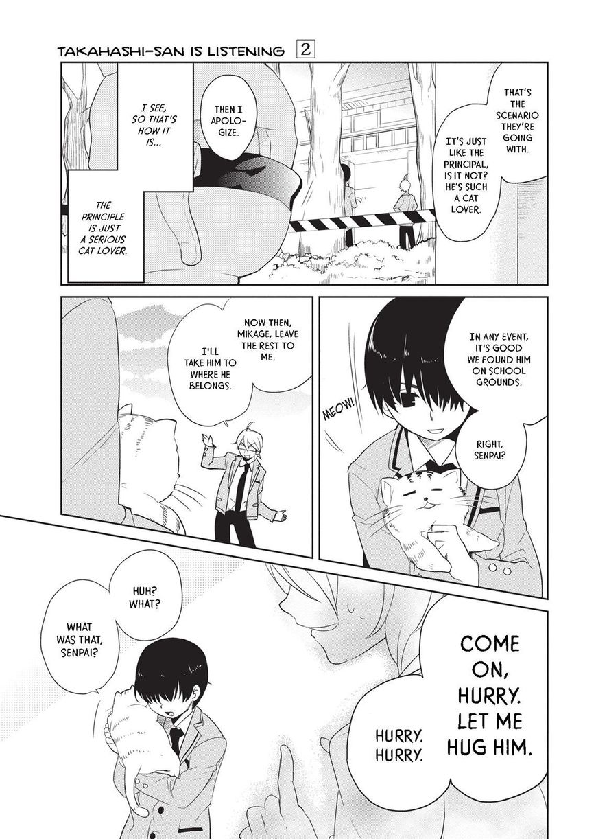 Takahashi-san ga Kiite Iru. Chapter 22 page 6 - Chapter 22