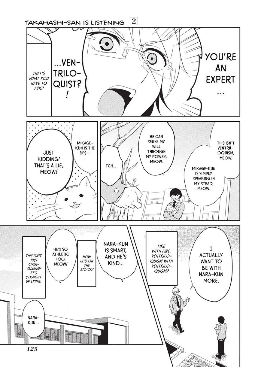 Takahashi-san ga Kiite Iru. Chapter 22 page 8 - Chapter 22