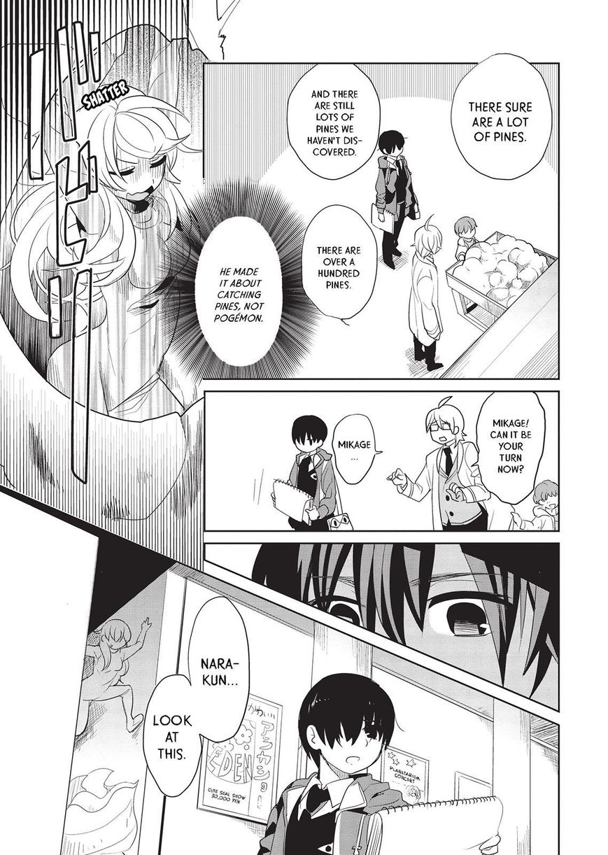 Takahashi-san ga Kiite Iru. Chapter 23 page 10 - Chapter 23