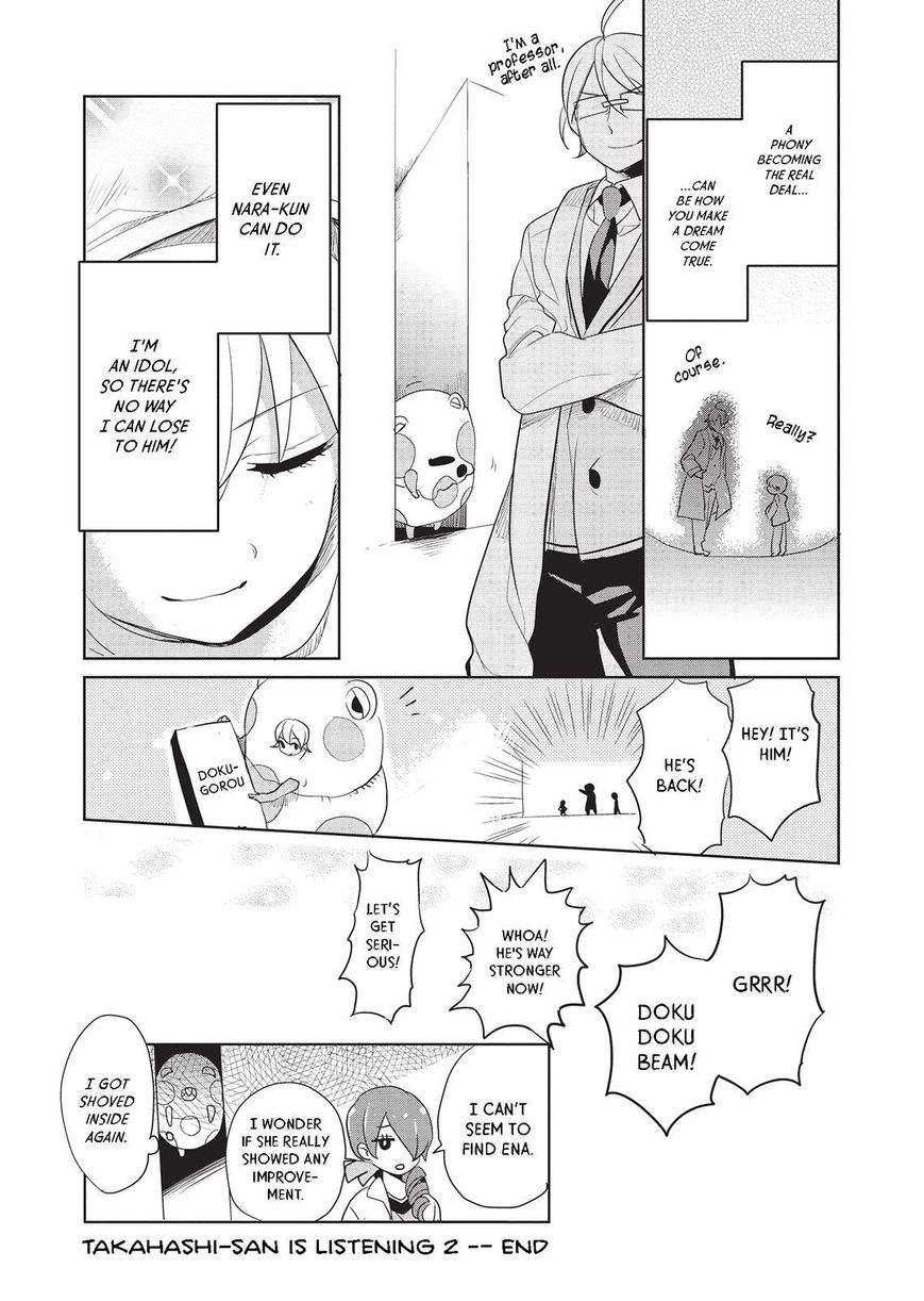 Takahashi-san ga Kiite Iru. Chapter 23 page 13 - Chapter 23