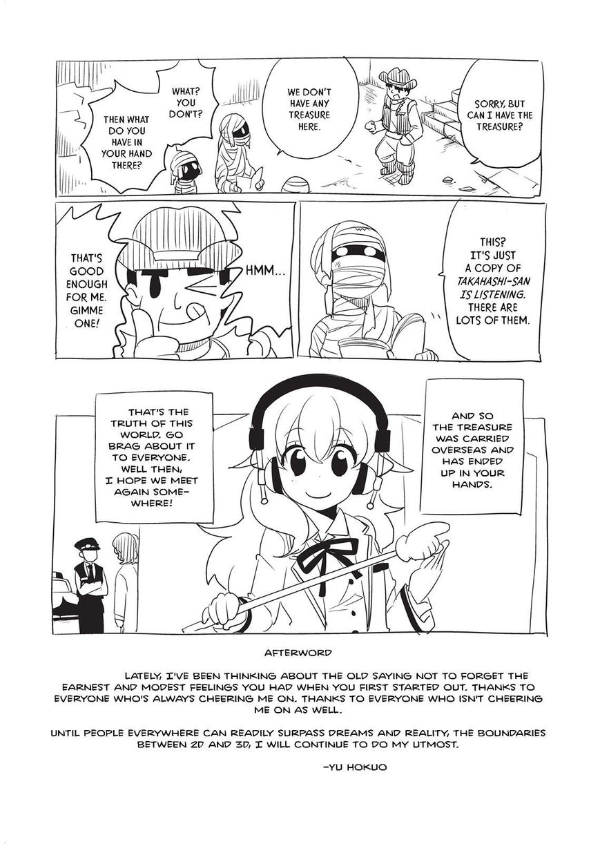 Takahashi-san ga Kiite Iru. Chapter 23 page 15 - Chapter 23