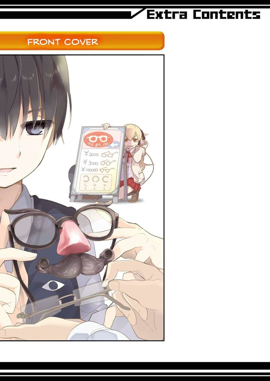 Takahashi-san ga Kiite Iru. Chapter 23 page 20 - Chapter 23