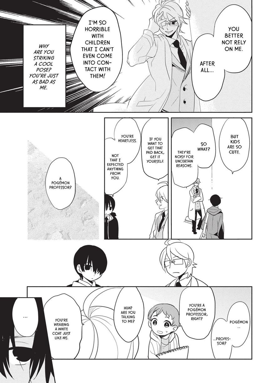 Takahashi-san ga Kiite Iru. Chapter 23 page 6 - Chapter 23
