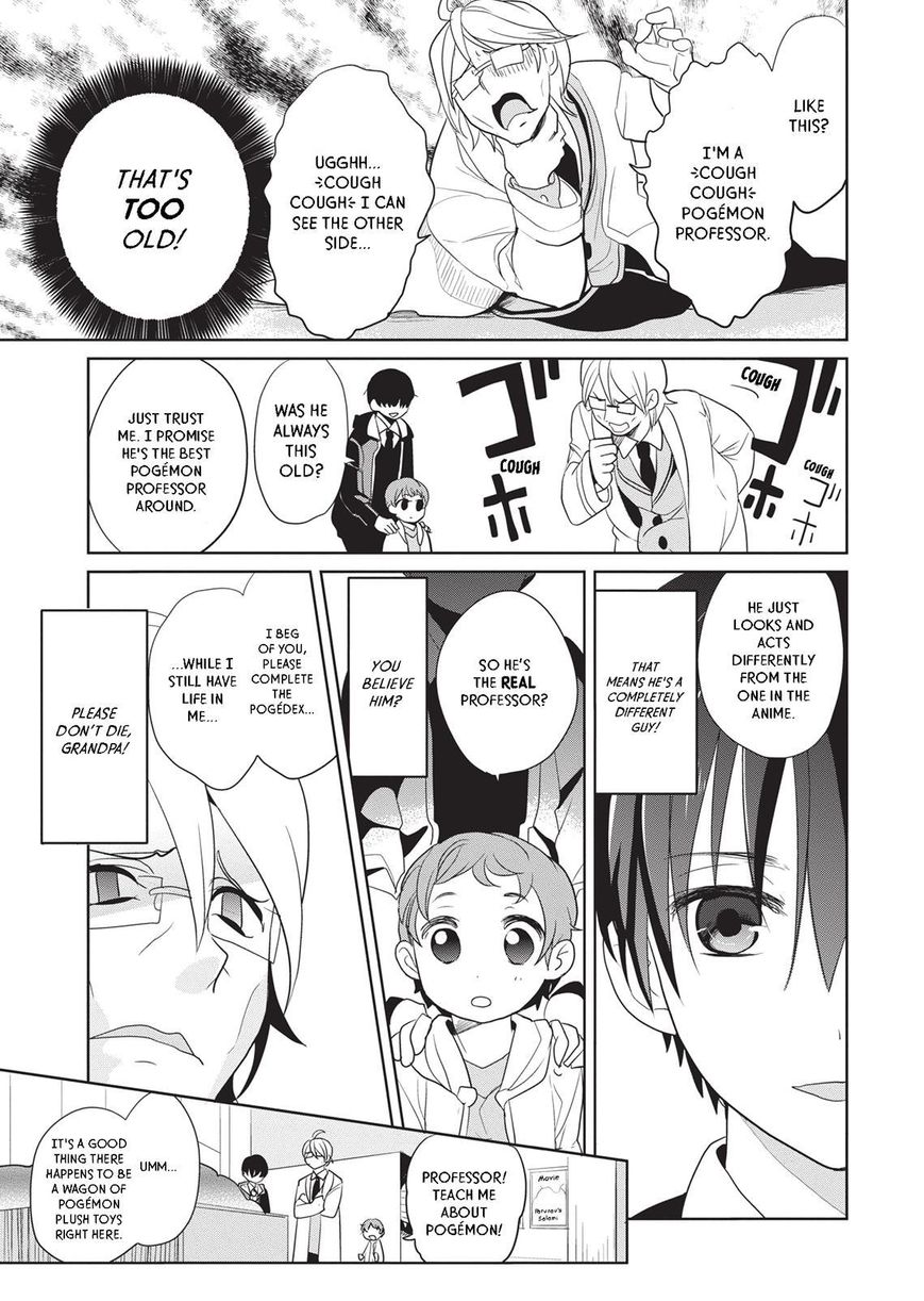 Takahashi-san ga Kiite Iru. Chapter 23 page 8 - Chapter 23