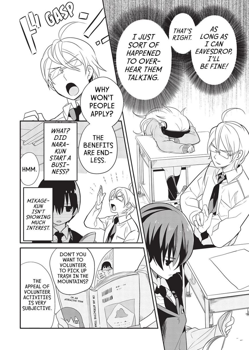 Takahashi-san ga Kiite Iru. Chapter 24 page 11 - Chapter 24