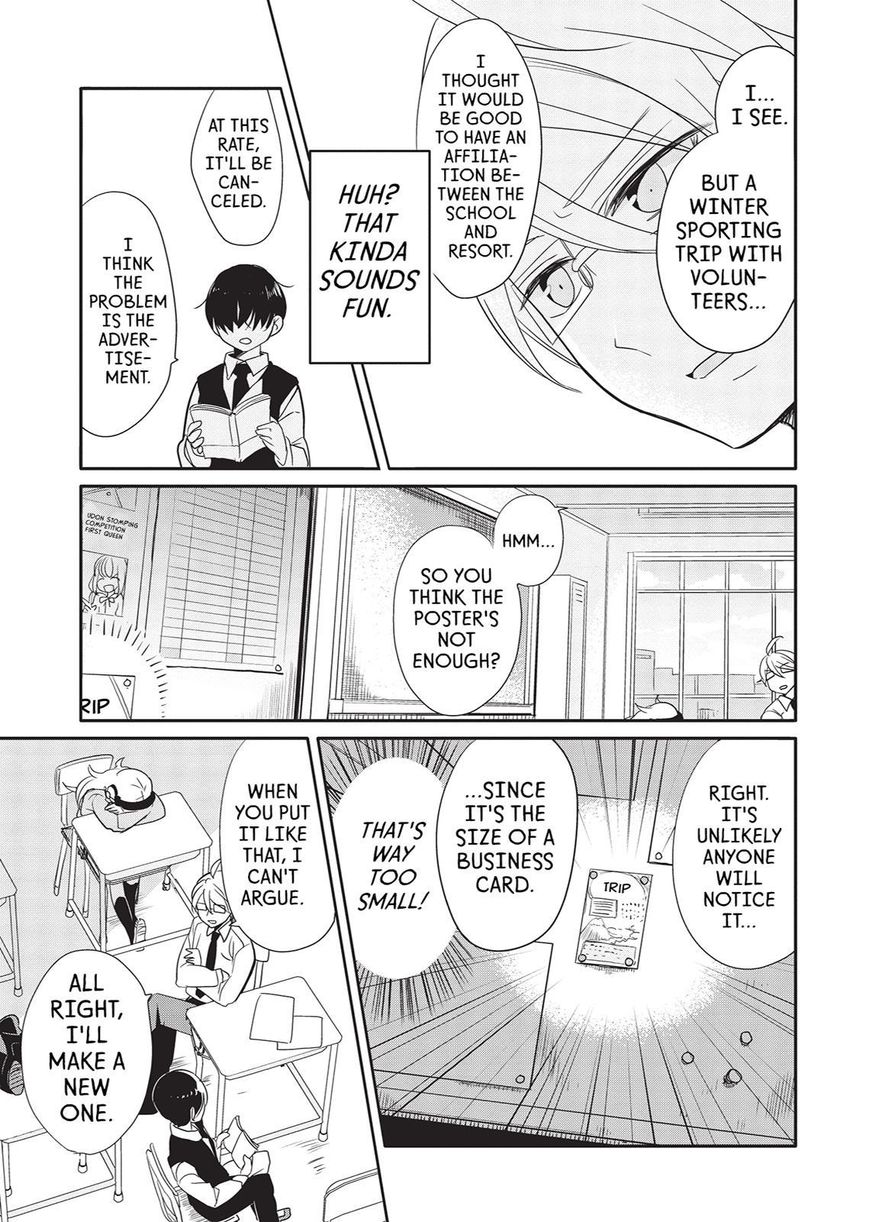 Takahashi-san ga Kiite Iru. Chapter 24 page 12 - Chapter 24