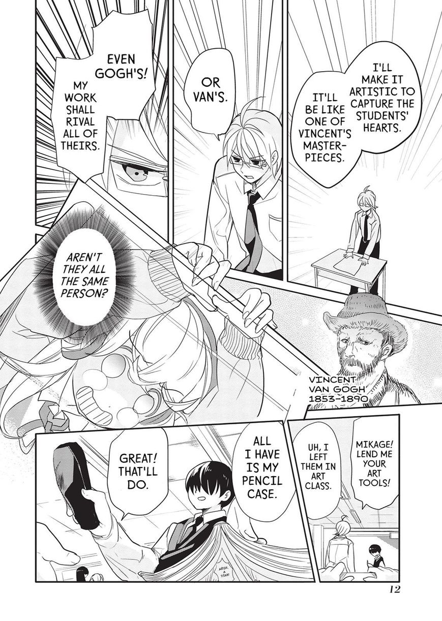 Takahashi-san ga Kiite Iru. Chapter 24 page 13 - Chapter 24