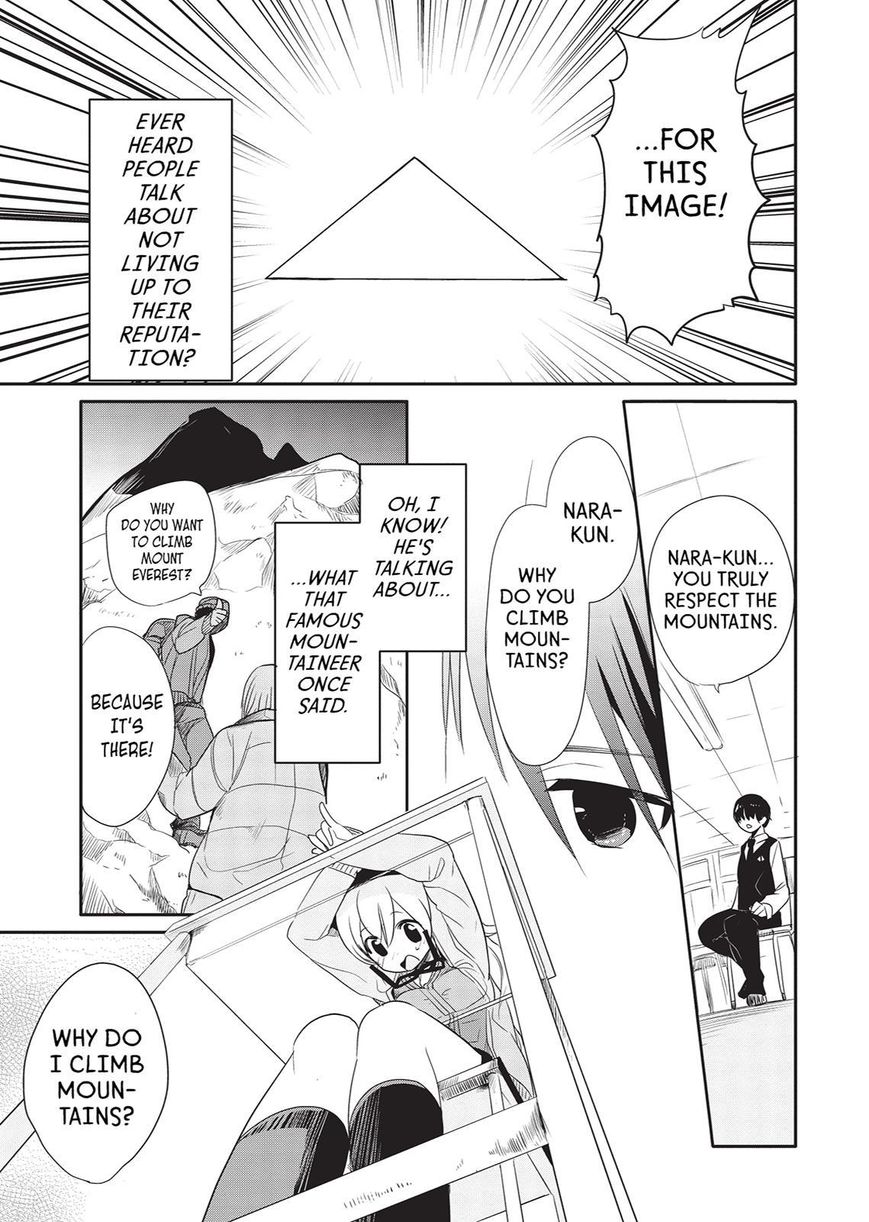 Takahashi-san ga Kiite Iru. Chapter 24 page 18 - Chapter 24