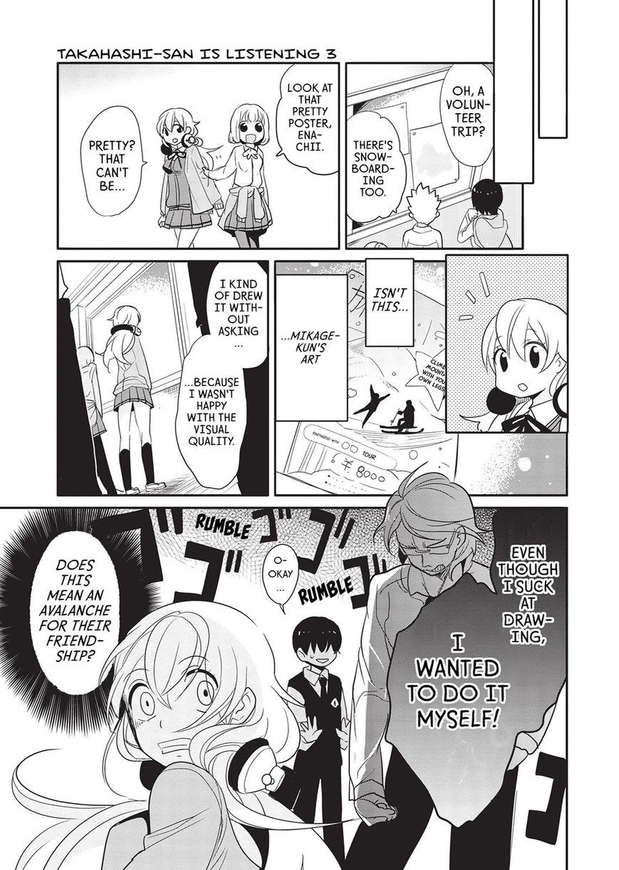 Takahashi-san ga Kiite Iru. Chapter 24 page 20 - Chapter 24