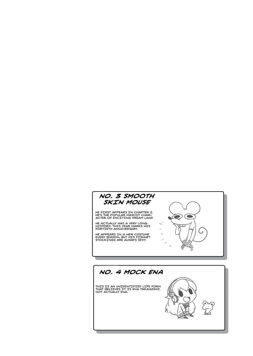 Takahashi-san ga Kiite Iru. Chapter 24 page 21 - Chapter 24