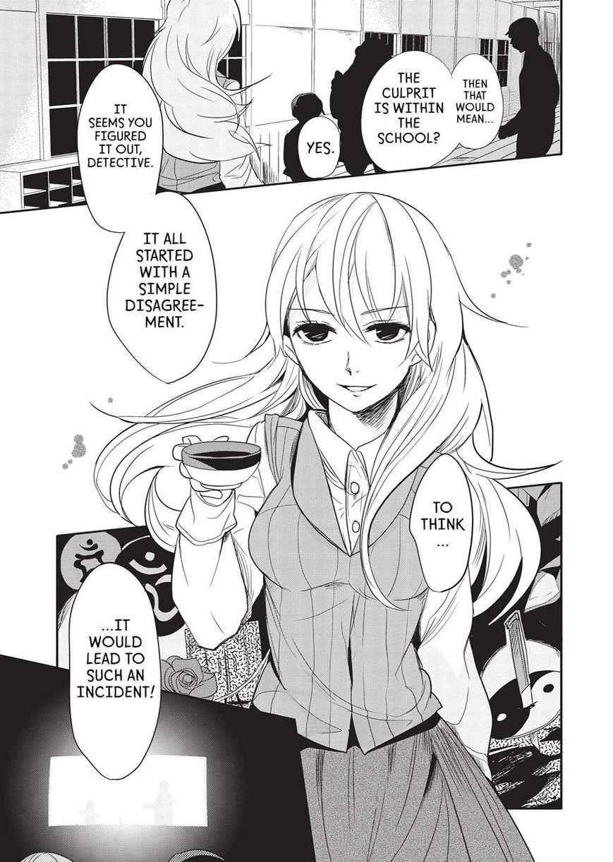 Takahashi-san ga Kiite Iru. Chapter 24 page 6 - Chapter 24
