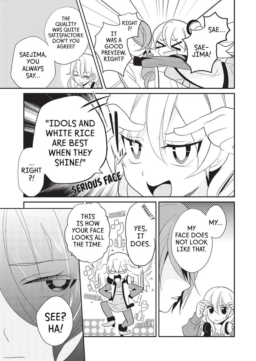 Takahashi-san ga Kiite Iru. Chapter 24 page 8 - Chapter 24