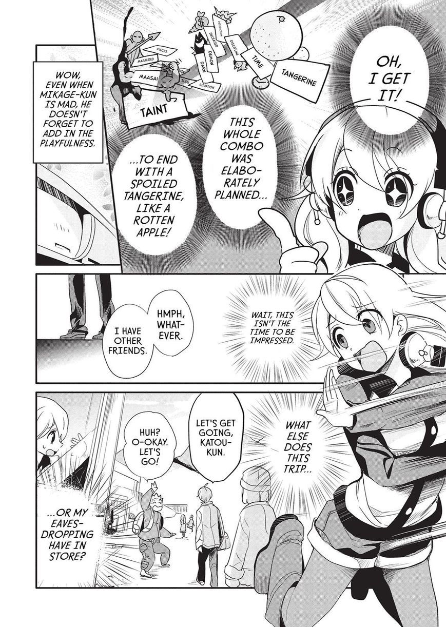 Takahashi-san ga Kiite Iru. Chapter 25 page 11 - Chapter 25