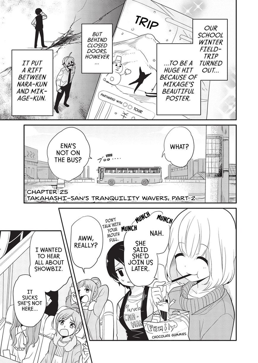 Takahashi-san ga Kiite Iru. Chapter 25 page 2 - Chapter 25