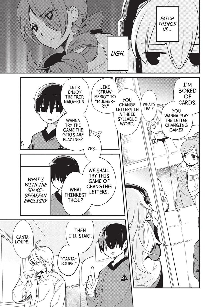 Takahashi-san ga Kiite Iru. Chapter 25 page 4 - Chapter 25