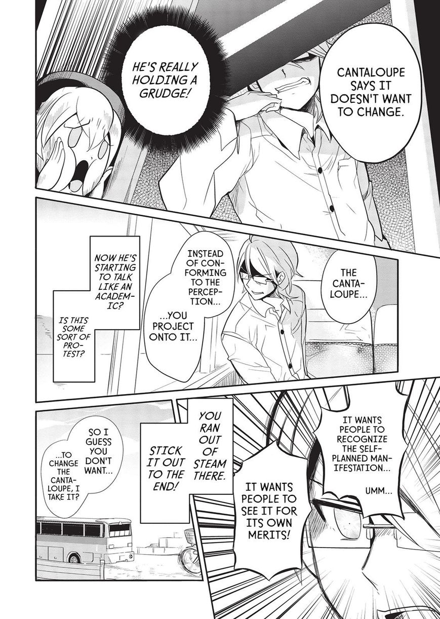 Takahashi-san ga Kiite Iru. Chapter 25 page 5 - Chapter 25