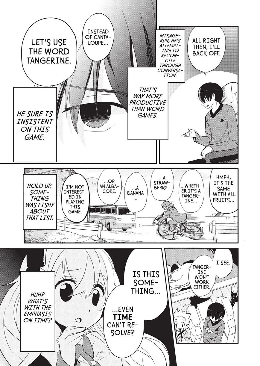 Takahashi-san ga Kiite Iru. Chapter 25 page 6 - Chapter 25