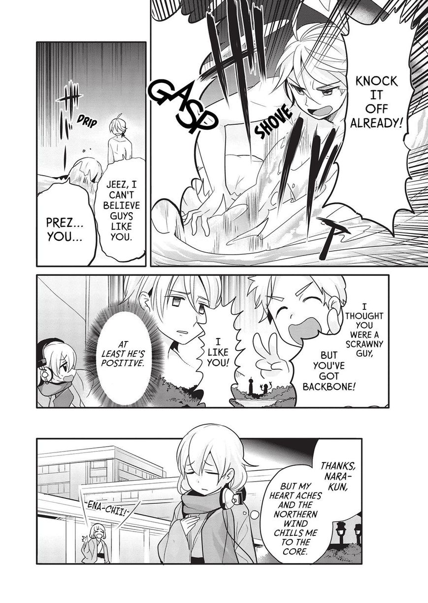 Takahashi-san ga Kiite Iru. Chapter 26 page 11 - Chapter 26