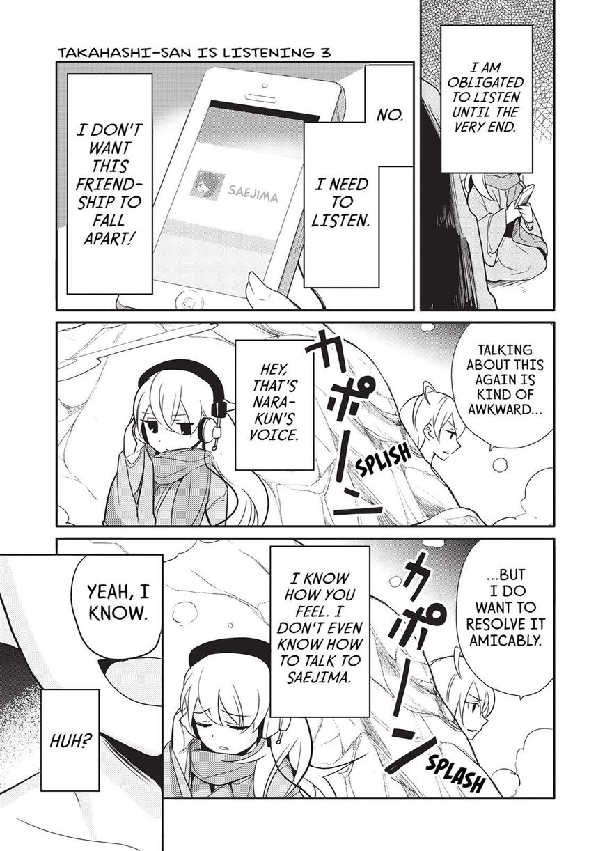 Takahashi-san ga Kiite Iru. Chapter 26 page 4 - Chapter 26