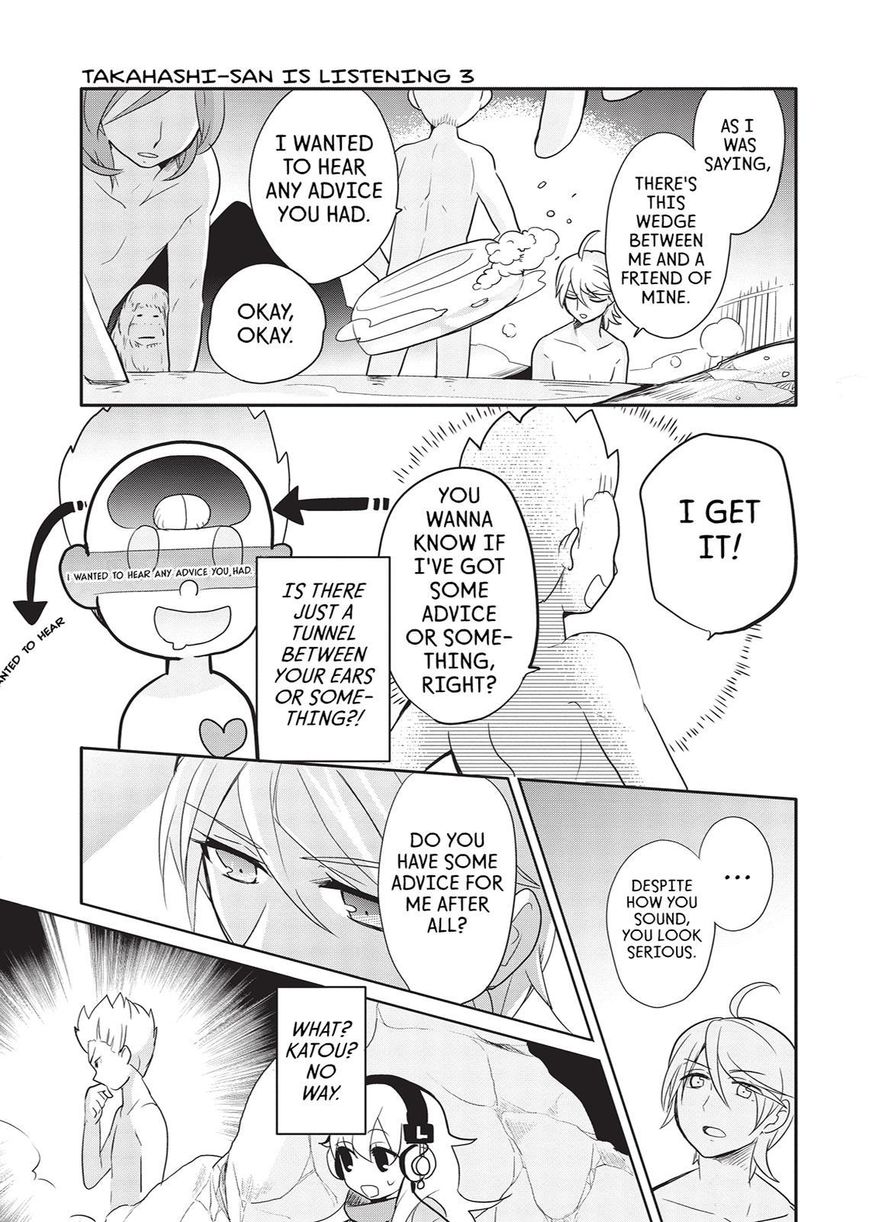 Takahashi-san ga Kiite Iru. Chapter 26 page 6 - Chapter 26