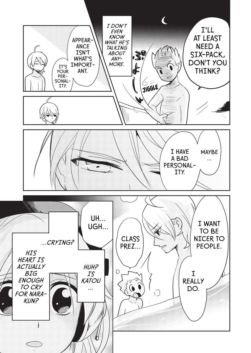 Takahashi-san ga Kiite Iru. Chapter 26 page 8 - Chapter 26
