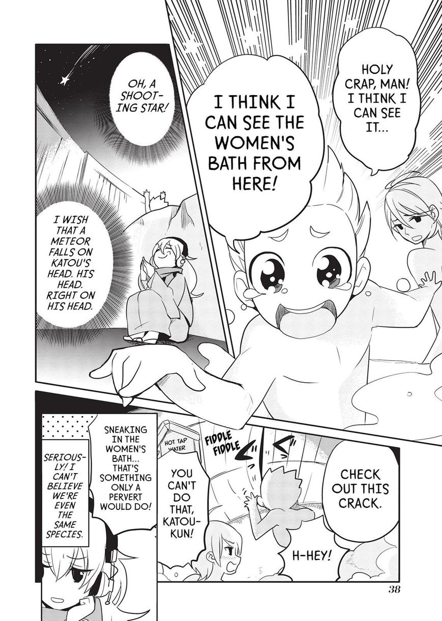 Takahashi-san ga Kiite Iru. Chapter 26 page 9 - Chapter 26