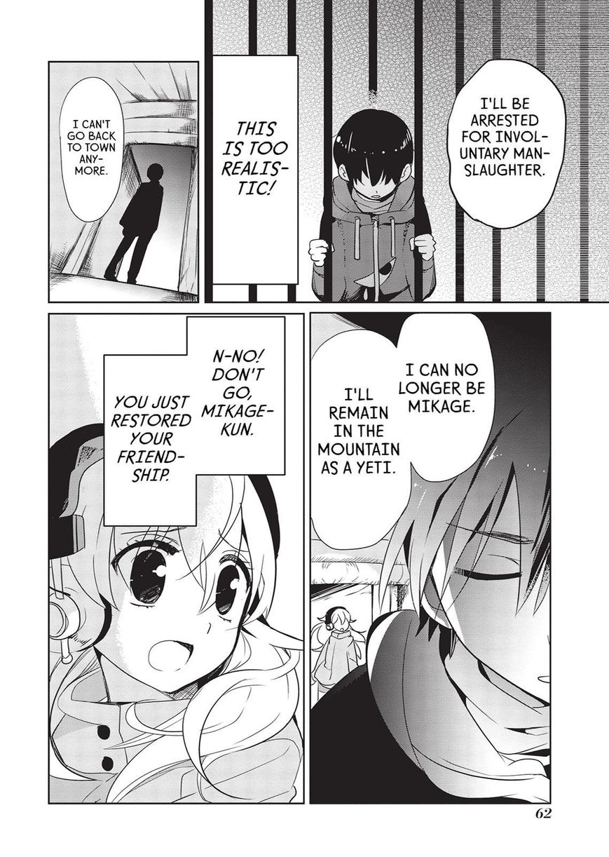 Takahashi-san ga Kiite Iru. Chapter 28 page 11 - Chapter 28