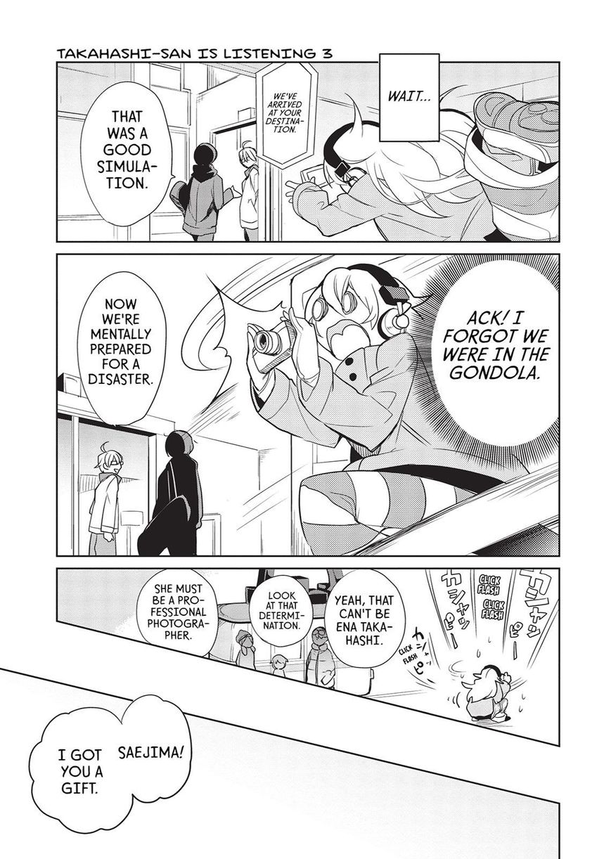 Takahashi-san ga Kiite Iru. Chapter 28 page 12 - Chapter 28